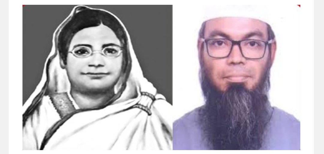 বেগম রোকেয়াকে কাফির ও মুরতাদ আখ্যা দিলেন রাজশাহী বিশ্ববিদ্যায়ের শিক্ষক