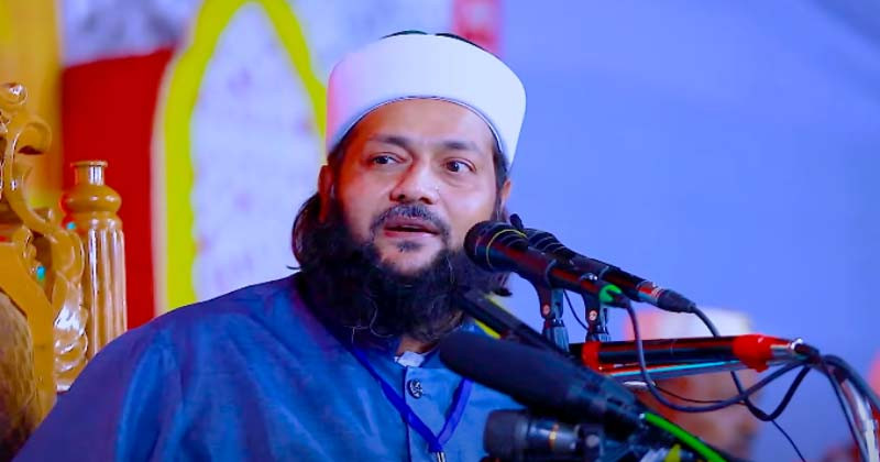 ড. মুহাম্মদ এনায়েতুল্লাহ আব্বাসী | Dr Abbasi | Islamic Waz