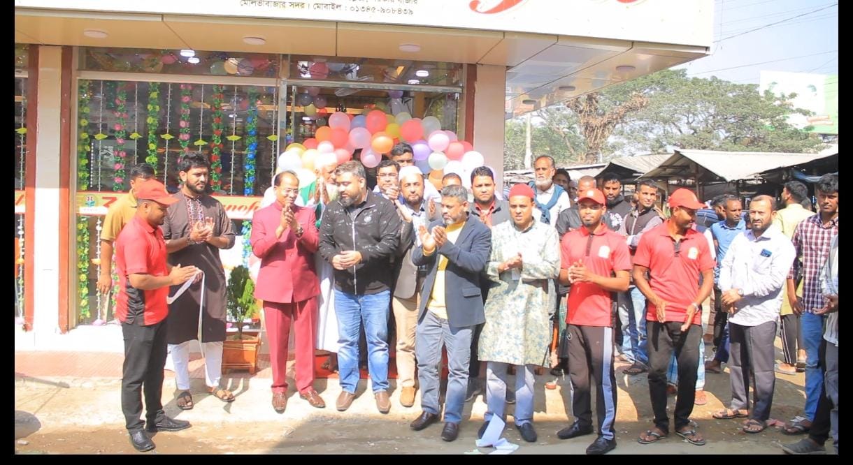 ‎মৌলভীবাজার সরকার বাজারে বনফুল এন্ড কোম্পানির নতুন শোরুম উদ্বোধন