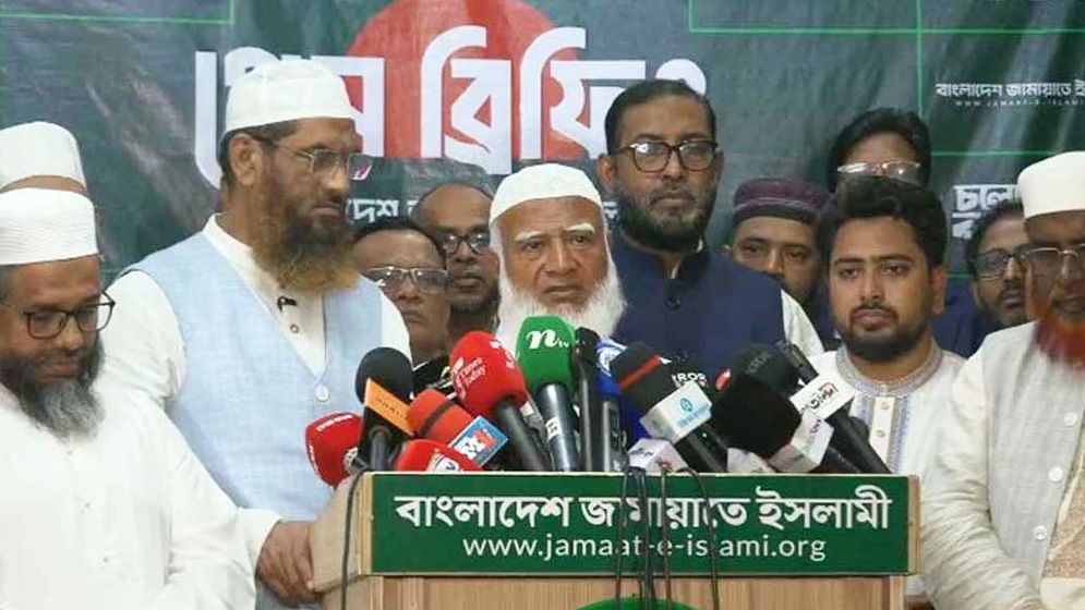 বিকেলে ১১ দলের বিক্ষোভ সমাবেশ