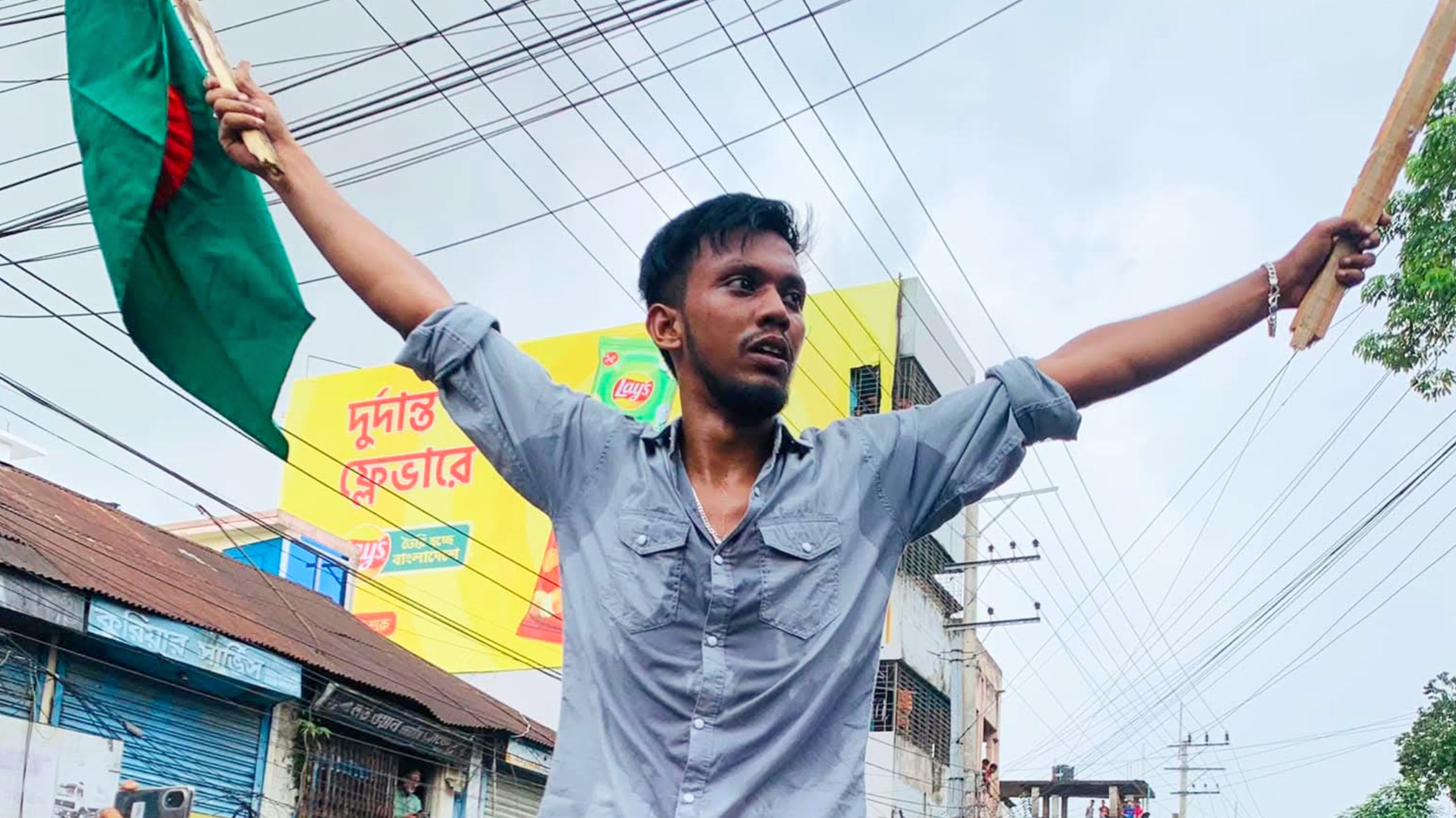 রাজপথের লড়াকু ছাত্রনেতা সৈয়দ আমিরুল ইসলাম পাপ্পুর শুভ জন্মদিন